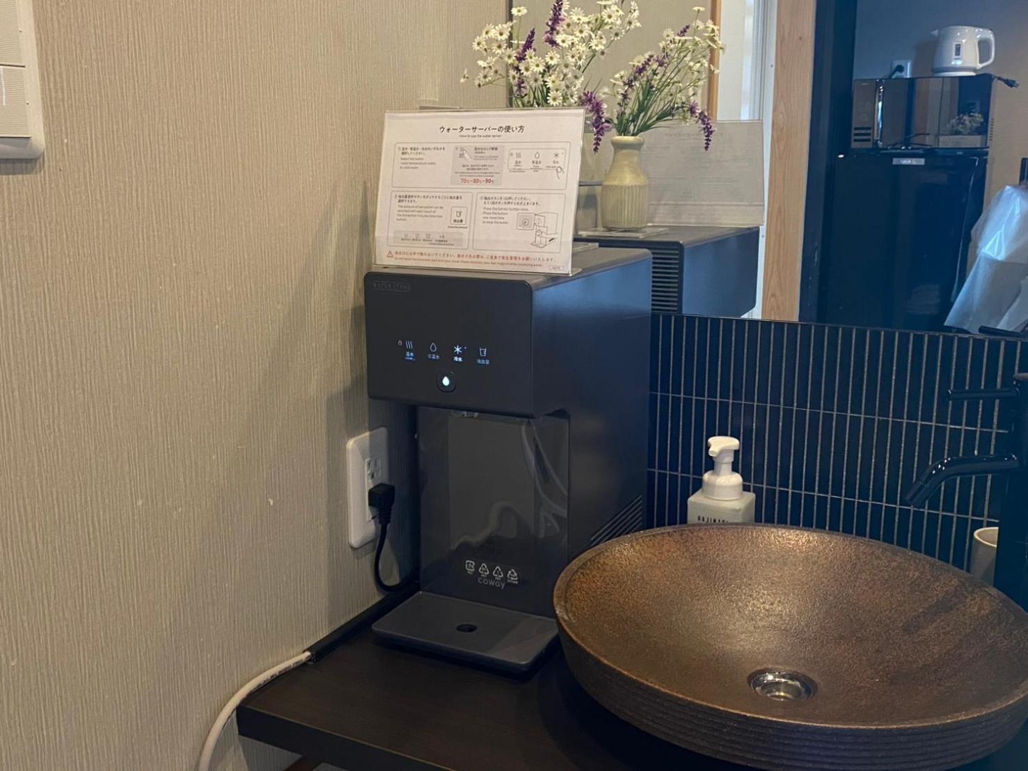 Kyoto Ayanishiki Shimabara-Omon Residence — Photos 1